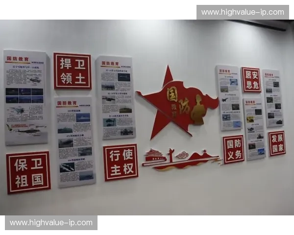 聚焦封闭训练体系优化与实战能力提升推动队伍高质量备战实现突破发展 聚焦封闭训练体系优化与实战能力提升推动队伍高质量备战实现突破发展